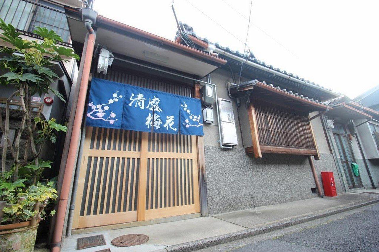 Hotel Kiyomori No Baika Kjóto Exteriér fotografie