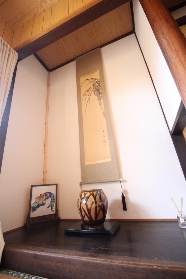 Hotel Kiyomori No Baika Kjóto Exteriér fotografie